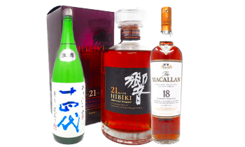 お酒専用梱包